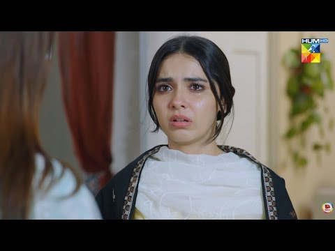 Chali Jao Yahan Say !!! - Ilzam e Ishq - HUM TV