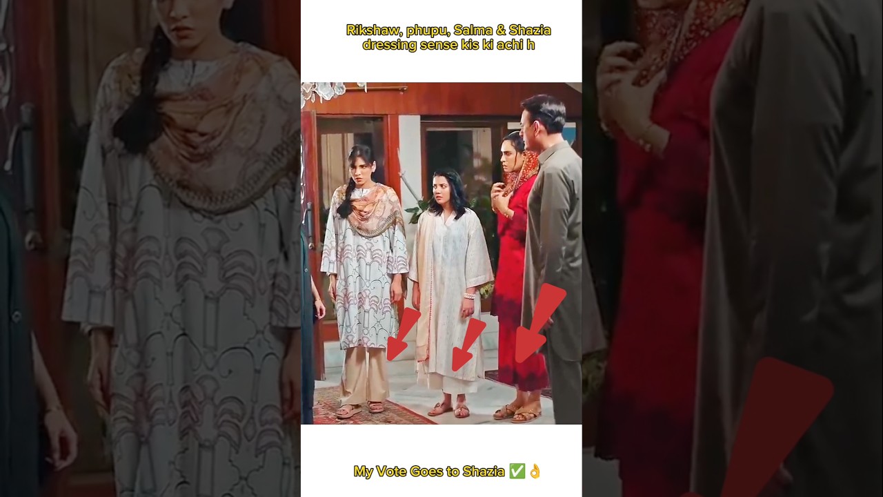 Hilarious Moments with Phupu, Rikshaw, Salma & Shazia's Shalwaar! đ | Judwa Episode 44 & 45