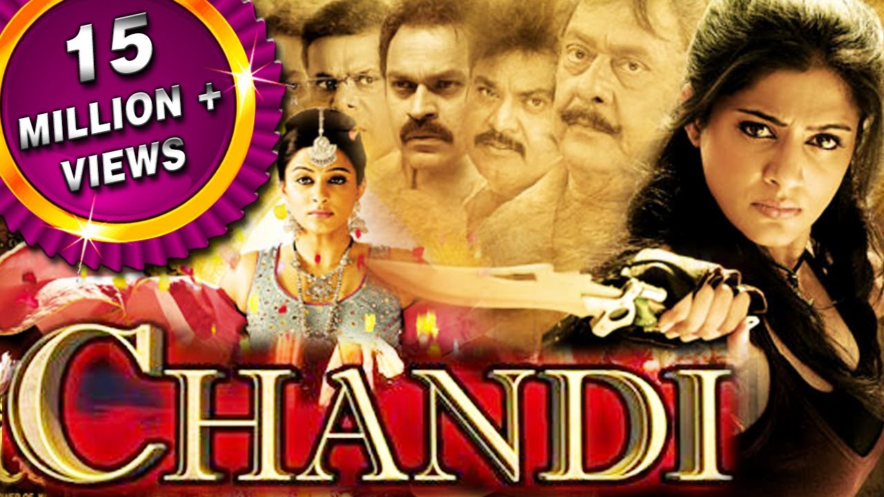Chandi (Chandee) Hindi Dubbed Full Movie | Action Thriller with Priyamani & Star Cast