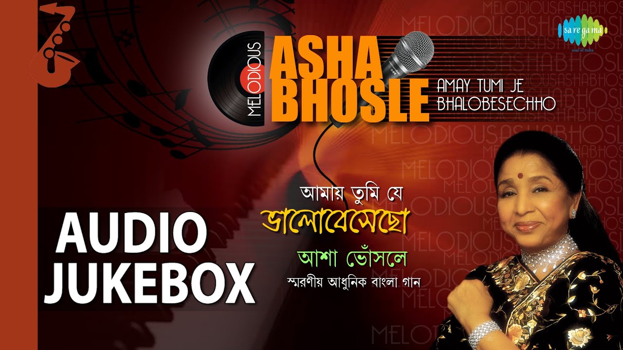 Timeless Bengali Classics by Asha Bhosle | Top 14 Melodies 🎶