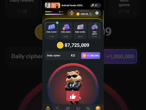 Daily Cipher 🪙 💰 & daily combo#music #hamsterkombat #viralshorts #youtubeshorts #crypto #combocard