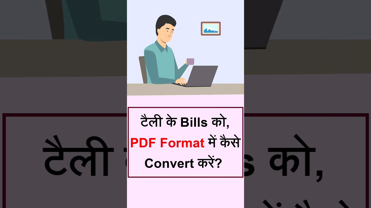 Guide to Exporting Bills and Invoices as PDF in Tally Prime