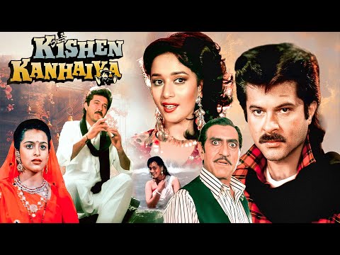 Kishen Kanhaiya (1990) Full Movie (4K) Anil Kapoor & Shilpa Shirodkar | Madhuri Dixit | 90s Superhit