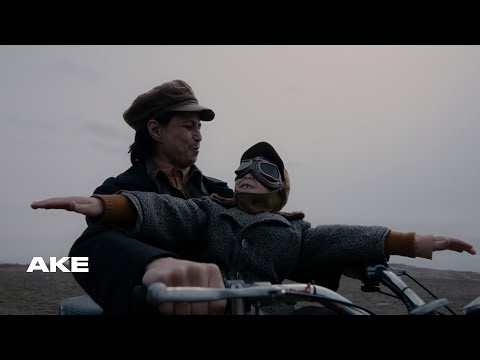 IL’HAN - Ake | Official Music Video