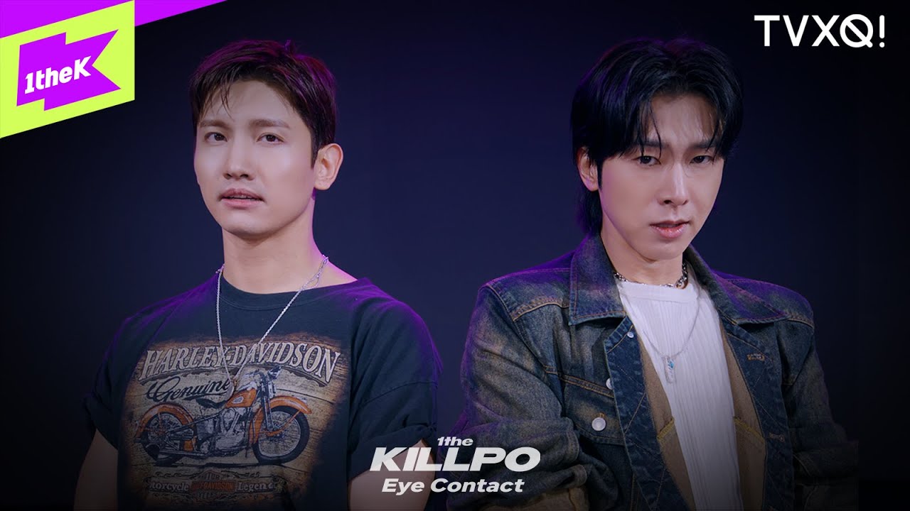 TVXQ! Rebel Eye Contact Facecam in 4K 🎥