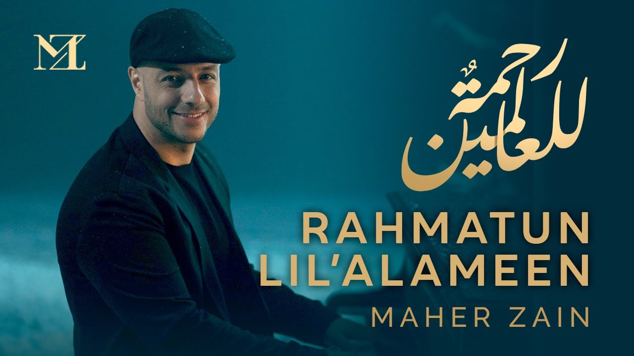 Maher Zain - Rahmatun Lil’Alameen 🎶 | Official Music Video