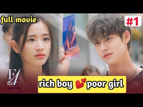 School's Bad Boy Fell in Love With The New Transfer Student Who is ugly...In Hindi| F4 Thailand|#1
