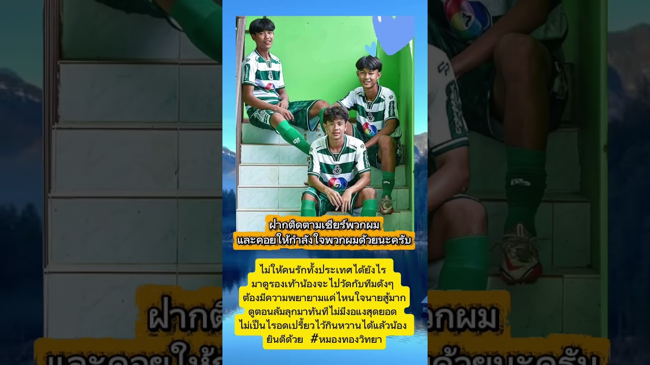 Latest Trends: Music, AI, Nature & More 🎶