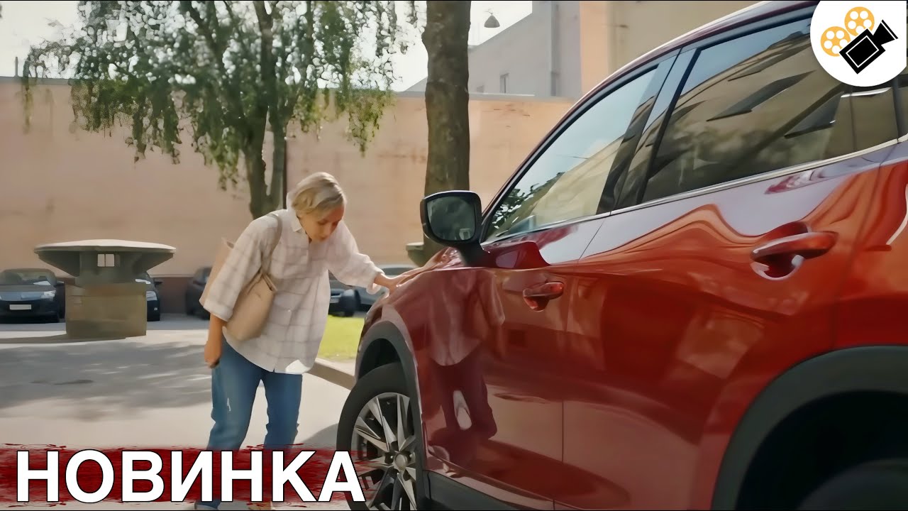 🔥 Новый фильм «Придуманное счастье» — основан на реальных событиях! Серии подряд