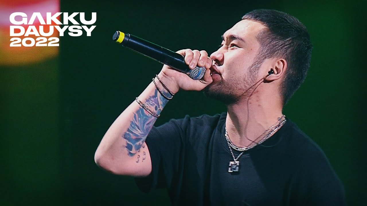 HIRO - Особа крутая (Gakku Dauysy 2022) 🎶 | Смотреть на Instagram и YouTube