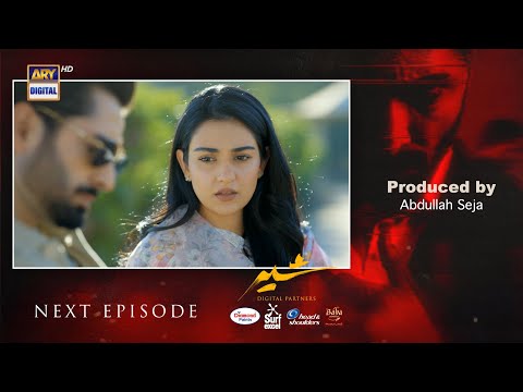 Sher Last Episode 39 | Teaser | Danish Taimoor | Sarah Khan | ARY Digital Drama