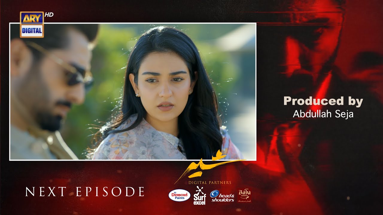 Sher Last Episode 39 | Danish Taimoor & Sarah Khan | ARY Digital