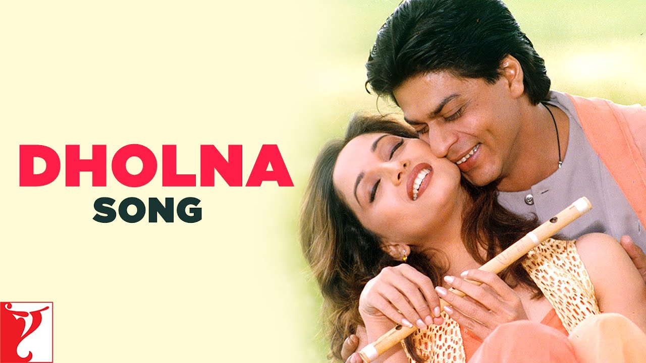 Dholna Song from Dil To Pagal Hai | Shah Rukh Khan & Madhuri Dixit