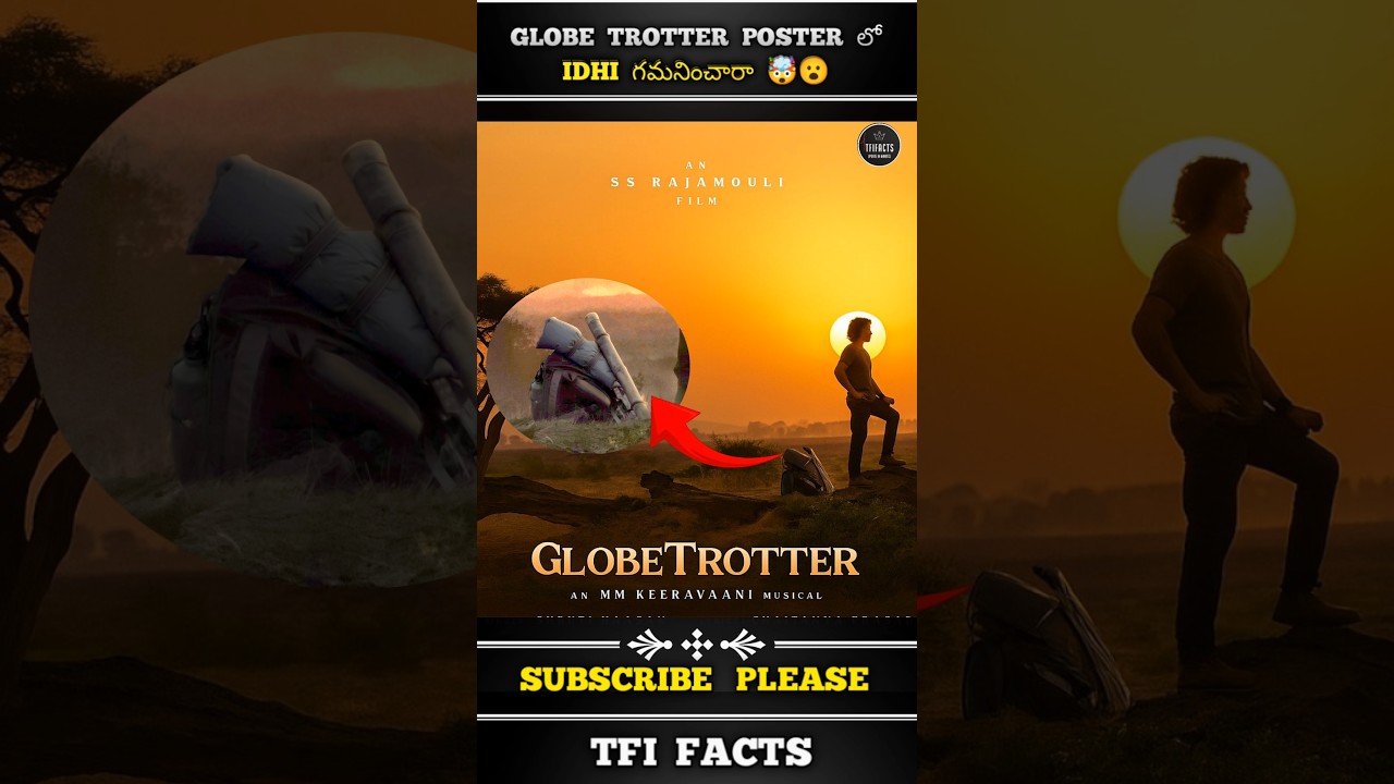 Globe Trotter Poster Details Revealed 🌍