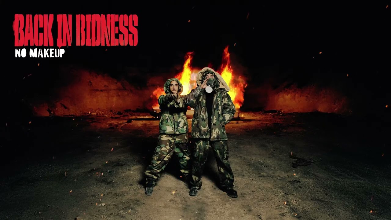 Shoreline Mafia - No Makeup (Official Audio) 🎶