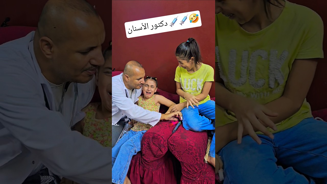 هل يعاني أسنانك من رائحة كريهة؟ تعرف على الأسباب والحلول 🦷