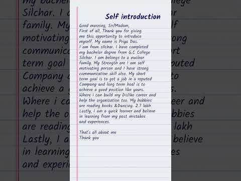 Self introduction in english || interview introduce yourself || #shorts #trending #introduction