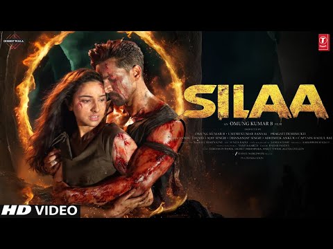 Silaa - Teaser | Harshavardhan Rane, Sadia Khateeb | Silaa Trailer | Omung Kumar | Silaa Movie