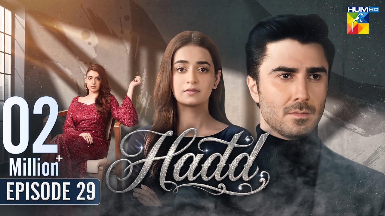 Hadd Episode 29 [Eng Sub] | HUM TV (2026) 🎬