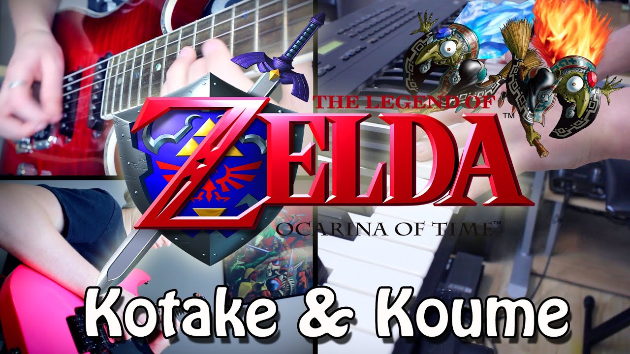 Twinrova - Ocarina of Time Guitar Cover 🎸