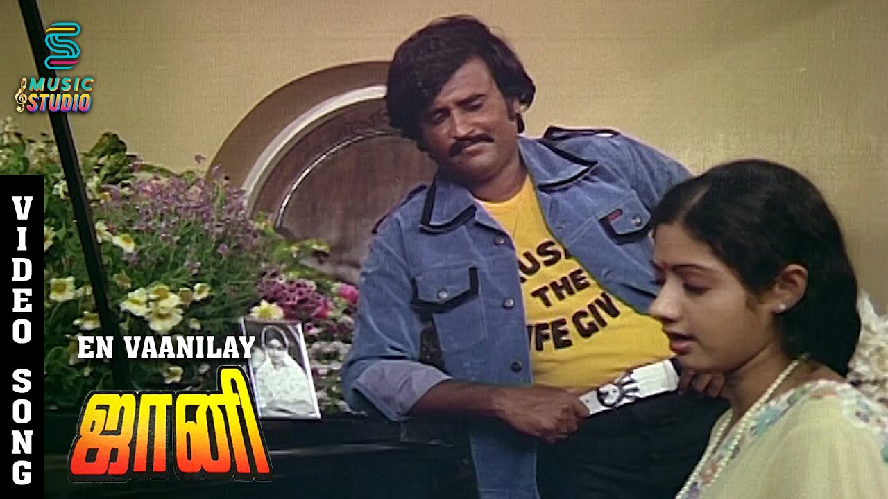 En Vaanilay HD Song from Johnny (1980) | Rajinikanth, Sridevi & More