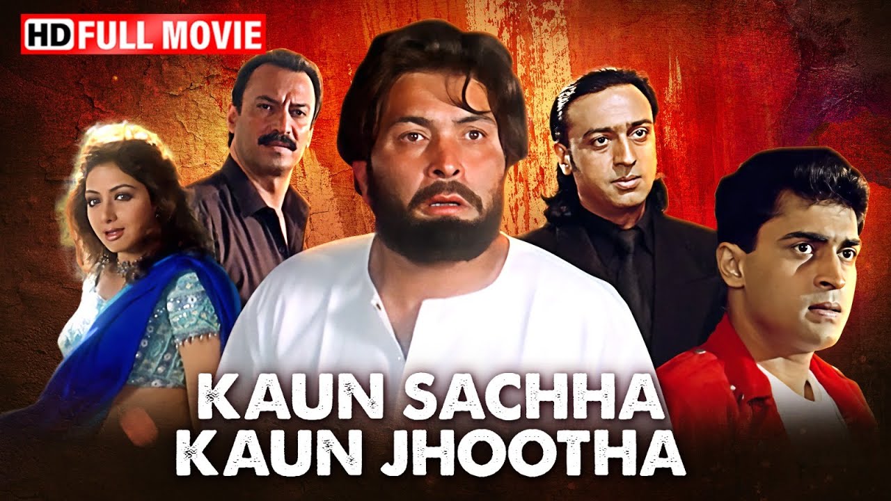 Kaun Sachha Kaun Jhootha | Rishi Kapoor & Sridevi | Full Bollywood Crime Thriller 🎬