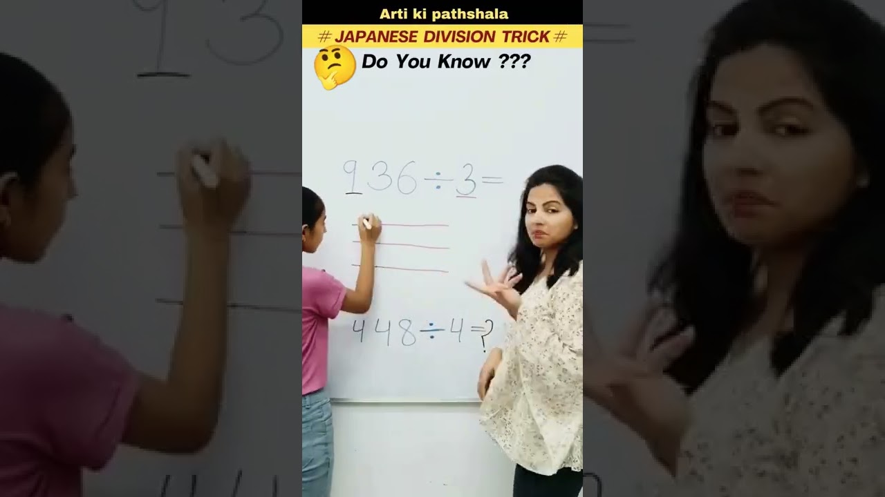 Fast & Easy 5-Second Division Trick 🇯🇵 | Japanese Math Hack