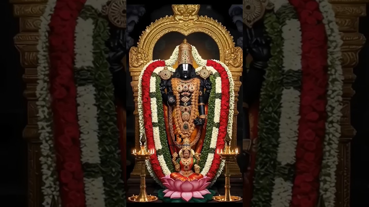 ♥️Edukondalavada Venkataramana Govinda Govinda|#tirupati#tirumala #balaji#yt#govinda#trending#shorts