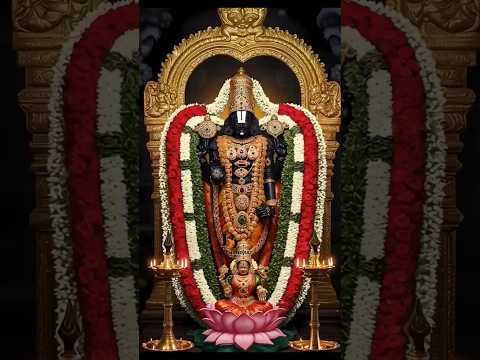 ♥️Edukondalavada Venkataramana Govinda Govinda|#tirupati#tirumala #balaji#yt#govinda#trending#shorts