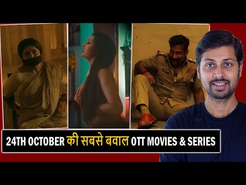 Top 8 New Ott Release Hindi Web Series & Movies 24th October 2025