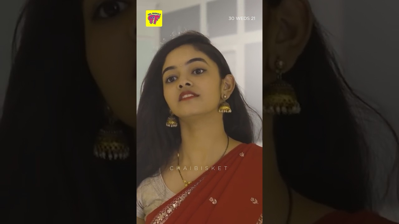 30 Weds 21 Iconic Scene - Girl Formula 🎬