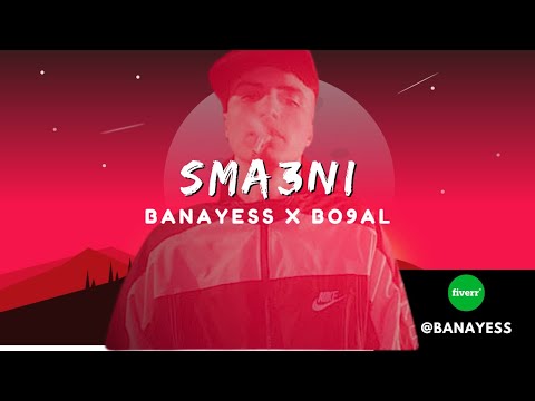 @banayessyt X @bo9al bo9al sma3ni remix 2023, bo9al sme3ni beat (7it a 3chiri tla3li dem)