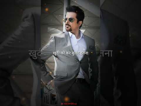 Anil Kapoor Best Motivational Dialogue 🔥 || Powerful Motivation Status|| WhatsApp Status || #shorts