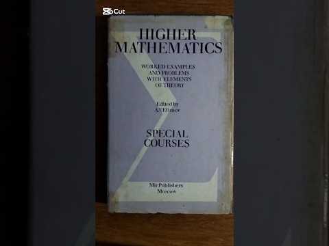 Higher Mathematics for Engineering Students Vol 3 – Master Engineering Math! #highermathematics