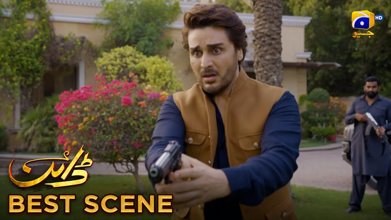 Dayan Episode 48 | Best Scene 01 with Mehwish Hayat & Ahsan Khan