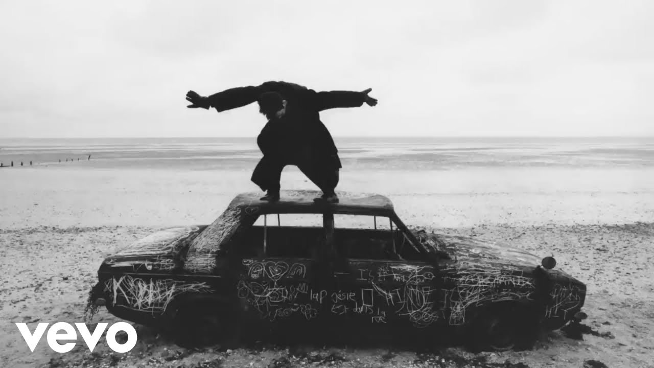 The 1975 - About You (Official Video)