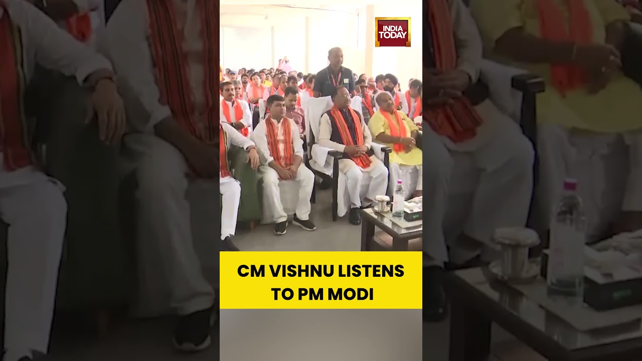 Chhattisgarh CM Vishnu Deo Sai Participates in 127th Mann Ki Baat Broadcast