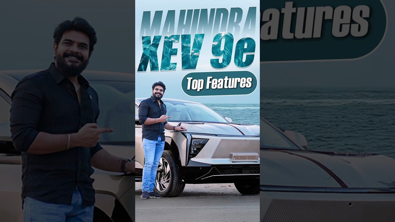Mahindra XEV 9e Top Features 🚗