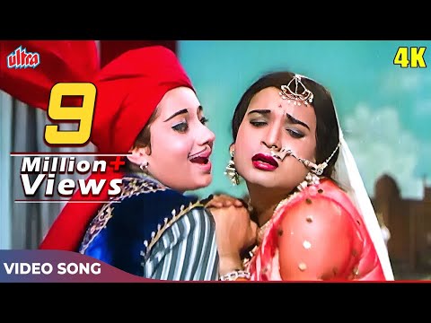 KAJRA MOHABBAT WALA 4K Song - Asha Bhosle, Shamshad Begum - Biswajeet, Babita - कजरा मोहब्बत वाला