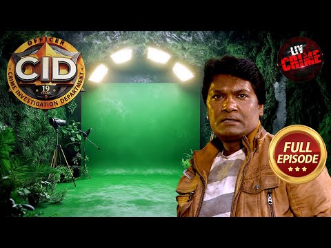 Jungle में हो रहे Crimes से Abhijeet कैसे उठाएगा पर्दा? | CID|सी.आई.डी.|Latest Episode|23 April 2025