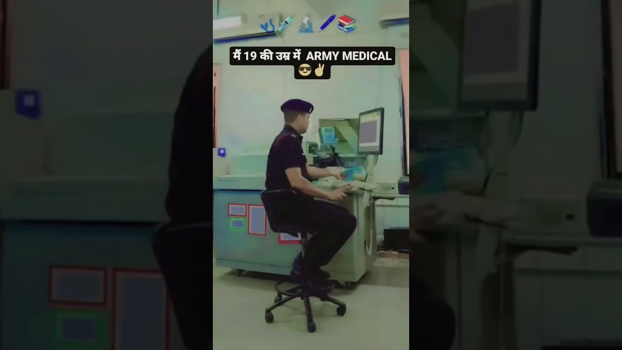 Army Nursing Assistant Attitude & Motivation ๐ช