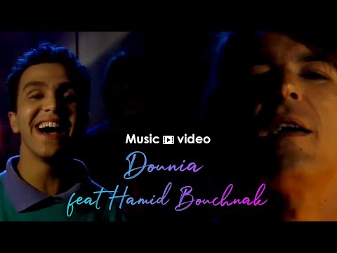 Malek - Dounia feat Hamid Bouchnak ( Clip Officiel ) / مالك - دنيا فيت حميد بوشناق