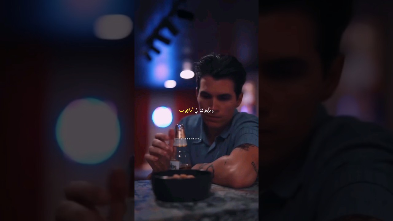 Duke - Ana Li Cheft Lwil (Coming Soon) 🚀