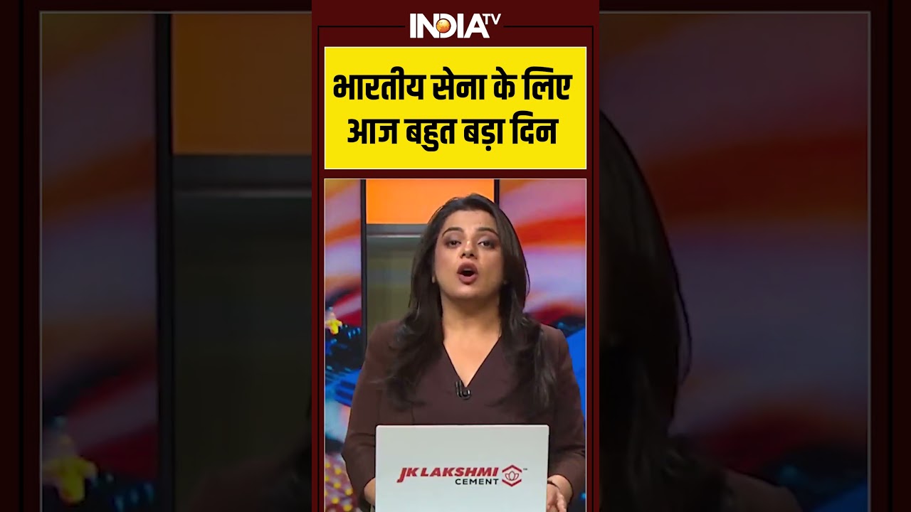 ऐतिहासिक दिन: भारतीय सेना की बड़ी सफलता का मौका 🇮🇳