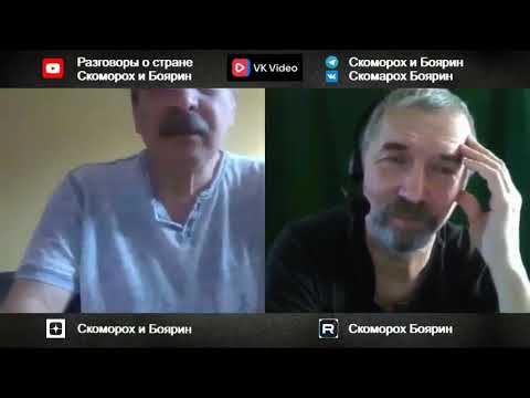 За пределами морали  .