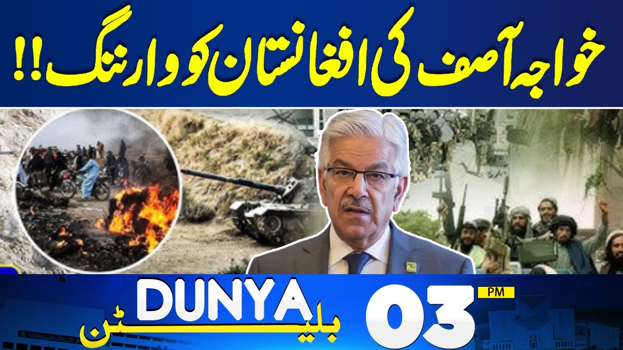 Khawaja Asif's Warning to Afghanistan Amidst Ceasefire Talks