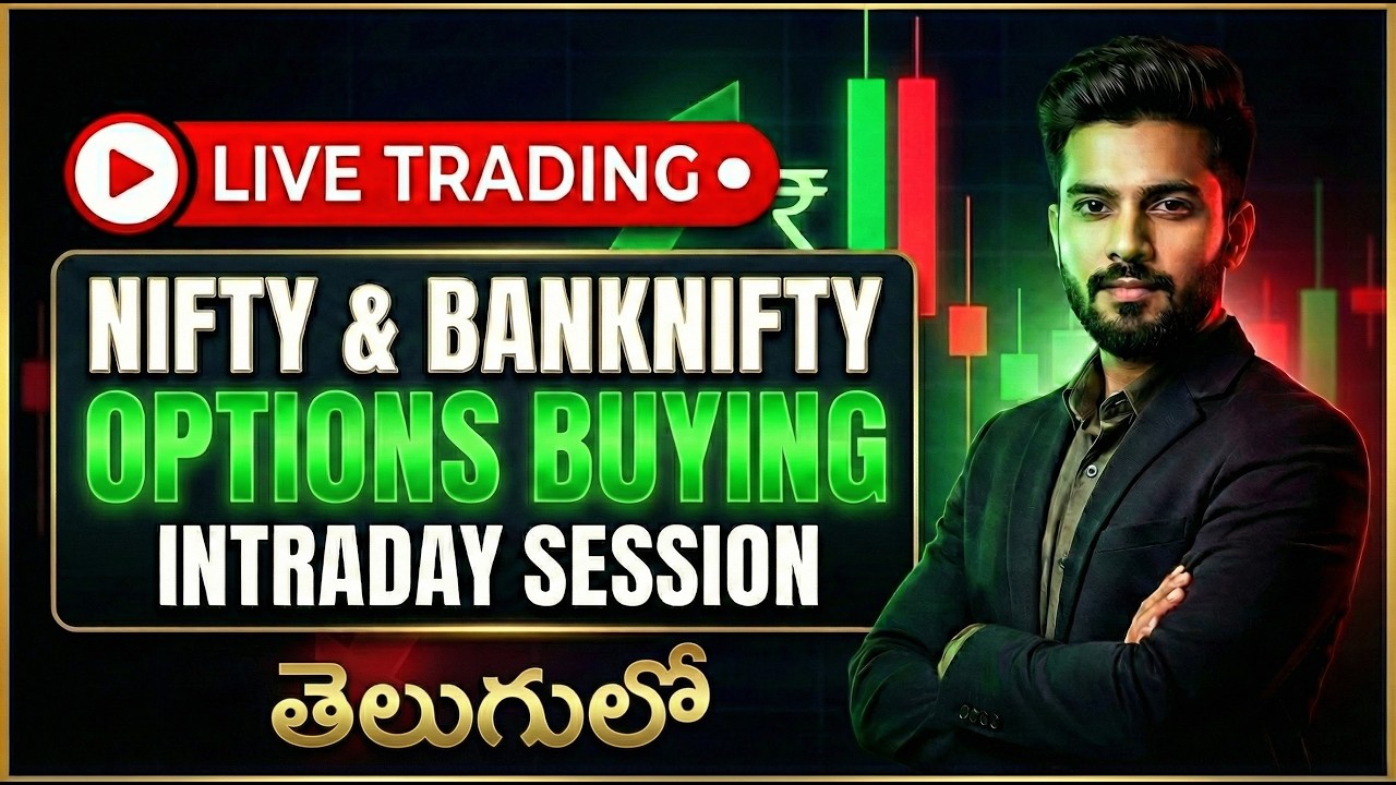 NIFTY50 &BANK NIFTY LIVE TRADING IN TELUGU |12-06-2026 |LIVE MARKET ANAYSIS &LEARNING