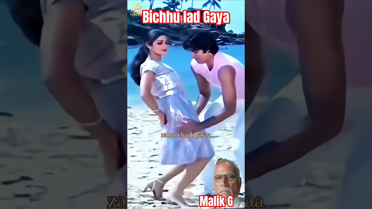 Sudden Poisoning: What to Do When You Feel Bichhu Lad Gaya in Your Body 🩺