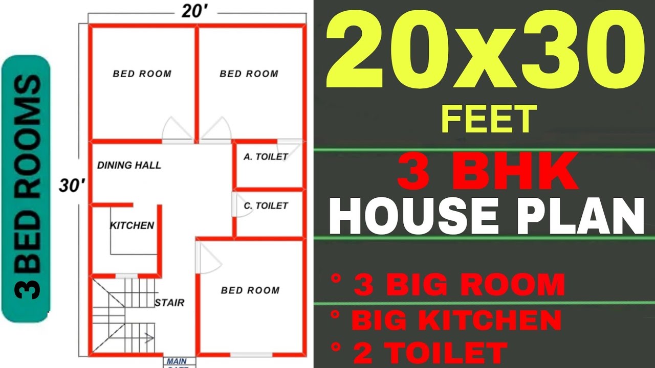 20x30 Small 3-Bedroom House Plan 🏡