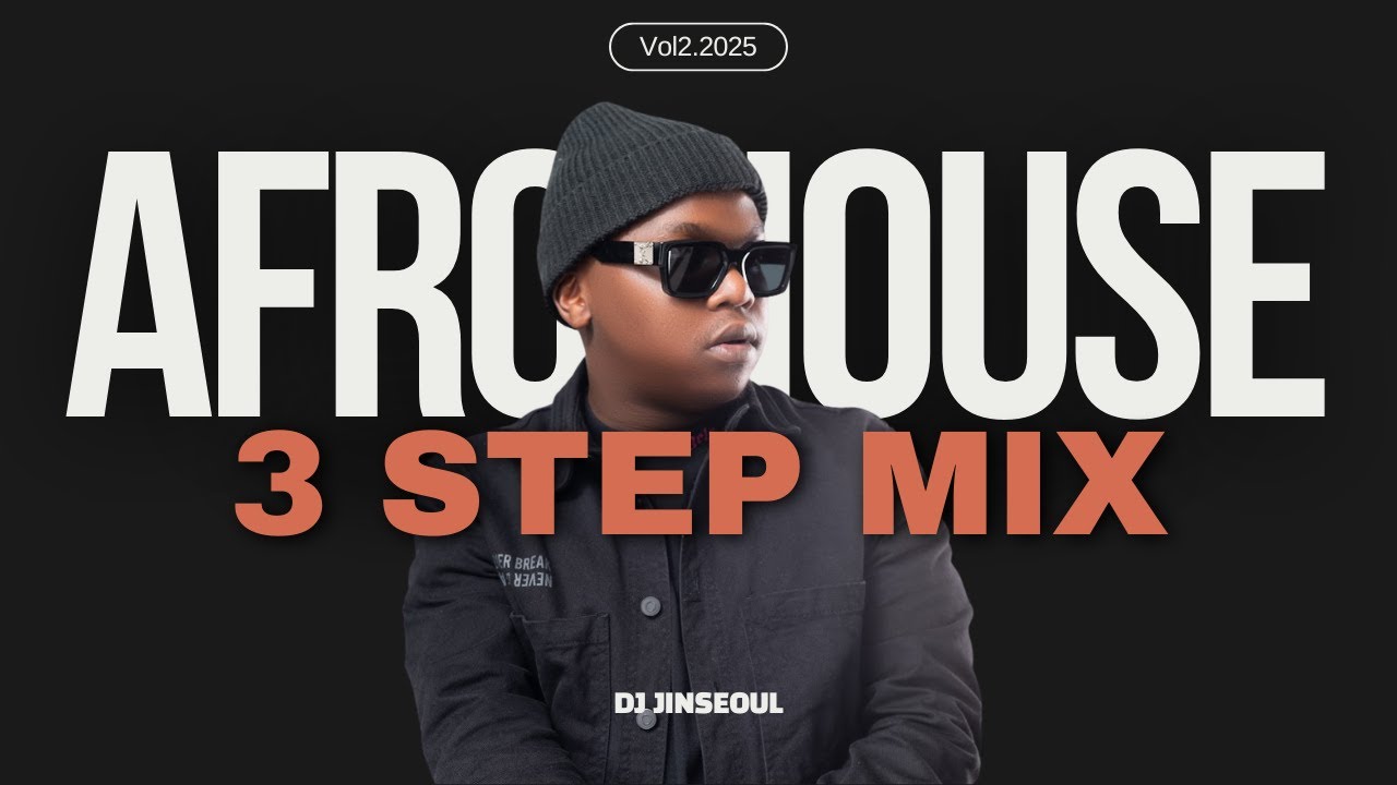 3 🔥 3-Step Afro House 2025 Mix | Featuring Isaka, Dlala Thukzin & More | Support African Village Tour